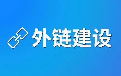 數字技術背后：長尾理論關鍵詞會讓你的業務進行翻倍增長嗎？